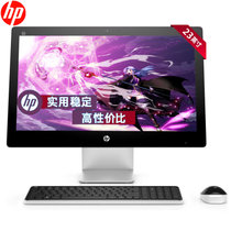惠普（HP）23-q238cn 23英寸家用办公台式一体机电脑i3-6100T 4G 1TB R7 A360 2G独显