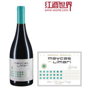 智利麦卡斯特选珍藏西拉红葡萄酒 2010年 750ml单支装