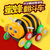 电动蜜蜂车小蜜蜂翻斗车翻转特技车抖音同款网红儿童宝宝玩具(黄色 蜜蜂车（2个装）)