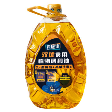 君星坊亚麻籽油 双优食用植物调和油5l/桶 原香 物理压榨