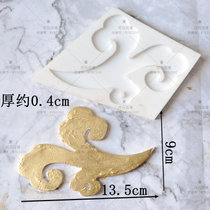 3个包邮古典竹子寿字蛋糕模具中式祥云福字翻糖巧克力硅胶模具(祥云三号g61 默认版本)