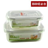 Biihe/必合  玻璃保鲜盒便当盒饭盒2件套BHG31