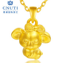 CNUTI粤通国际珠宝 黄金吊坠 足金3D硬金可爱萌宠小熊 项坠 新品 约1.81克