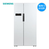 西门子（SIEMENS）KA92NV02TI 610升 对开门冰箱（白色）(冰箱除臭盒)