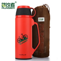路饮者不锈钢保温杯男女户外大容量旅行水杯时尚直身杯带手柄870ml/X1(171C X1-870ml)