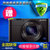 索尼（SONY）黑卡数码照相机 黑卡DSC-RX100三代/五代(RX100M3/III 0.官方标配)
