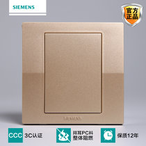 西门子开关插座悦动香槟金色开关面板86型二三眼墙壁开关插座面板(空白面板)