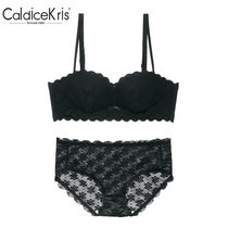 CaldiceKris（中国CK）无钢圈抹胸式半杯乳胶文胸套装  CK-F5101(黑色 85A)