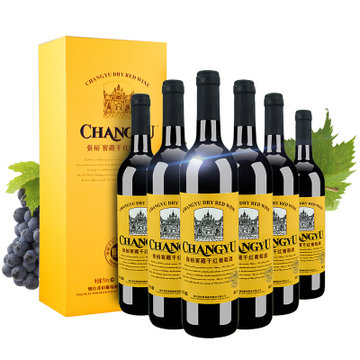 张裕(changyu)红酒 特选级(94窖藏)干红红酒葡萄酒750ml*6瓶整箱 礼盒