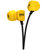 AKG/爱科技 Y20耳机入耳式线控带麦耳塞式耳机hifi音乐mp3耳麦4(黄色 不带麦)