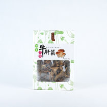 美味牛肝菌盒装(牛肝菌 牛肝菌)