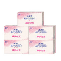 ABC私护专用卫生湿巾18片*5包 干爽，不闷热，防侧漏