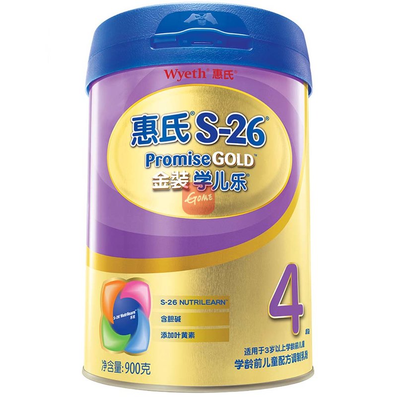 国美自营 惠氏s-26金装学儿乐奶粉4段900g