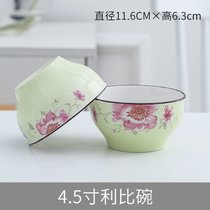 新款陶瓷碗4.5英寸家用米饭碗6个10装创意网红可爱餐具可入微波炉(4.5利比碗绿6个装 默认版本)