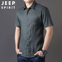JEEP SPIRIT吉普短袖亚麻衬衫男士中年冰丝薄款jeep中国风衬衣舒适休闲免烫上衣(LSZJ2017绿色 L)