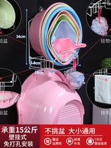 盆架浴盆脸盆卫生间置物架洗浴盆脸盆架盆子浴室宝宝洗澡盆收纳架(白色系列)