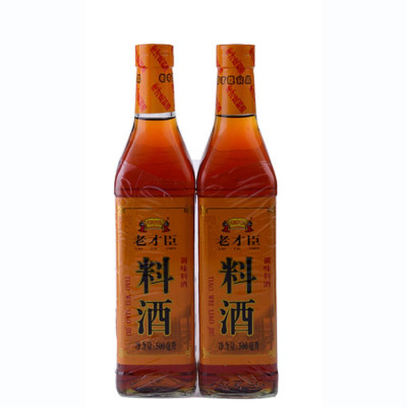 老才臣方瓶料酒500ml*2/组