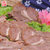 北京月盛斋 卤肉五香酱羊肉熟食 即食清真真空包装特色菜200g 熟食 食品 美食