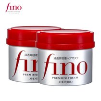 资生堂Fino高效渗透改善发质滋养护230g*2瓶 受损修复