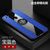 OPPO A73手机壳布纹磁吸指环a73超薄保护套A73防摔新款商务男女(蓝色磁吸指环款)