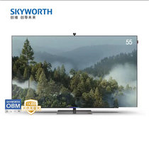 创维（Skyworth）55S82 OLED 55英寸4+64GB 4K超高清 自发光护眼 杜比视界 像素控光 远场语音