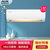 奥克斯（AUX）空调挂机1匹1.5匹变频一级能效卧室客厅壁挂式冷暖空调节能静音智能自动水洗APP控制(白色 1.5匹适用（17-24平）)