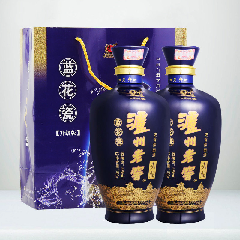 白酒52度泸州老窖蓝花瓷头曲500ml2双瓶套装返回商品页