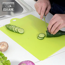 双庆 7028厨房塑料菜板水果肉类薄分类切菜板一片装 可弯曲砧板 颜色随机