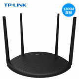 TP-LINK无线路由器wifi穿墙王家用WDR5660千兆双频tplink高速光纤宽带智能5G四天线VxWorks系统