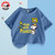 史努比儿童夏款短袖T恤可爱休闲宽松纯棉亲肤探险(靛蓝 140cm)