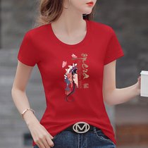 国潮T恤女夏季中国风体恤夏天印花圆领修身显瘦上衣(脸谱女大大-红色 XL)