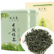 悦来香绿茶两罐礼盒装500克 日照绿茶春茶2020年新茶