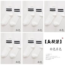 SUNTEK袜子男中筒男士棉袜秋冬季加厚长筒袜高筒长袜ins(3双装【收藏店铺优先发货】 新款横条两条杆【白色】)