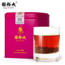 谢裕大祁门红茶半日闲100g罐装工夫红茶茶叶(红茶 一罐)