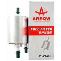 箭冠牌（ARROW）燃油滤清器 奥迪A4 新款A6L 高品质汽油格滤芯