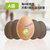 德青源A级鲜鸡蛋32枚  1.37kg  自有农场源头品控