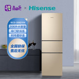 容声(Ronshen) BCD-206D11N 206升 三门 直冷 冰箱 三口之家实惠之选二级能效节能 星砂金