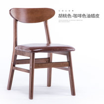 物槿 实木餐椅家用木头桌椅现代 YPH-02(胡桃色咖啡色油蜡皮)