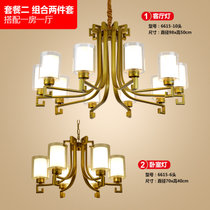 品拓 现代简约客厅吊灯 创意酒店餐厅灯卧室灯led水晶灯节能灯具(套餐二)