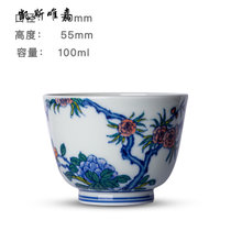凯斯唯嘉 景德镇茶杯传统手绘高端单杯功夫茶杯全手工梅开五福主人茶杯女 梅开五福主人杯/ 图片