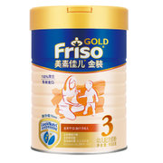 美素佳儿（Friso）金装幼儿配方奶粉 3段（1-3岁幼儿适用）900克（荷兰原装进口）