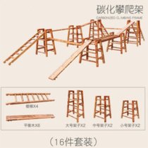 俊采云JCY17Q 幼儿园户外木质攀爬架儿童体能训练组合感统训练器材碳化木攀爬梯 攀爬16件套（单位：套）(默认 JCY17Q)