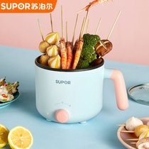 苏泊尔(SUPOR)电煮锅H12YK829宿舍学生锅多功能小电锅小功率家用电热火锅煮面神器(无蒸笼款)