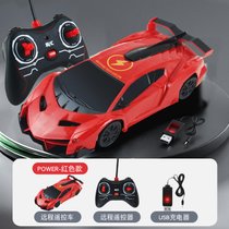 追光爬墙车电动遥控汽车吸墙10儿童玩具男孩4-12岁遥控赛车四驱车遥控玩具车(双模式炫技【爬墙+陆地】：红色 标配礼盒：usb直充+三档调控)