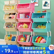 宝宝儿童零食玩具架收纳神器厨房置物架储物收纳柜整理架家用大全(绿色 5005四层+盖板)