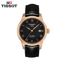 天梭/Tissot手表力洛克系列 钢带皮带机械男士表T41.1.483.33(金壳黑面黑皮带)