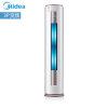 美的（Midea）大2匹 直流变频空调 圆柱柜机 家用客厅立柜式冷暖 智行 KFR-72LW/BP2DN1Y-YA400(白色（请修改） 3匹)