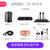 Hivi/惠威 中小型会议室音响套装 会议音箱系统设备全套无线话筒(一拖二6寸双话筒)