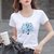 棉 T恤女夏季印花设计感体恤衫修身显瘦上衣韩版女装(雪花大树【白色】 3XL)