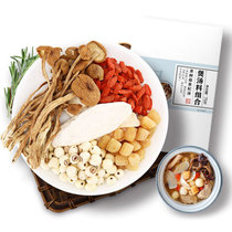 【方家铺子】茶树菇淮杞汤75g/盒装(对公)